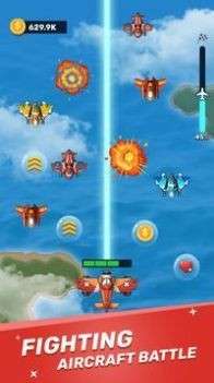 2020航空母舰图3