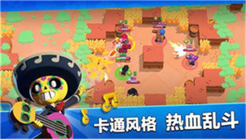 腾讯荒野乱斗图2