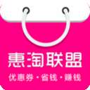 惠淘易购联盟