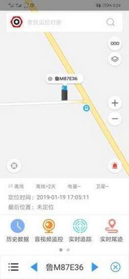 北斗星云图2