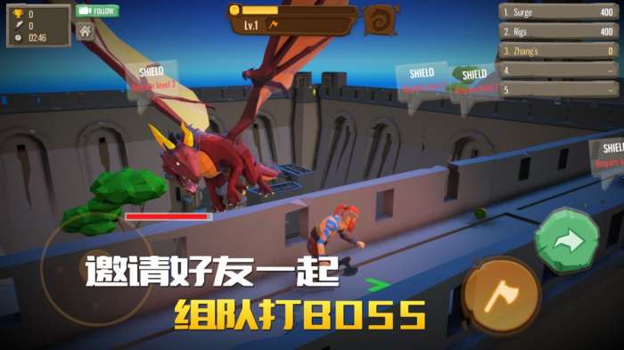 战斧大乱斗图4