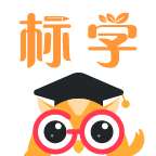 标学教育
