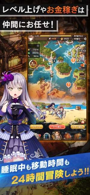 ロストディケイド图2