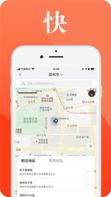 马云巴巴图2