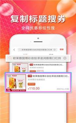 麦芽好货图4