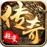 超变三职业9377