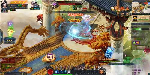 沧海仙途之冥生法王图3