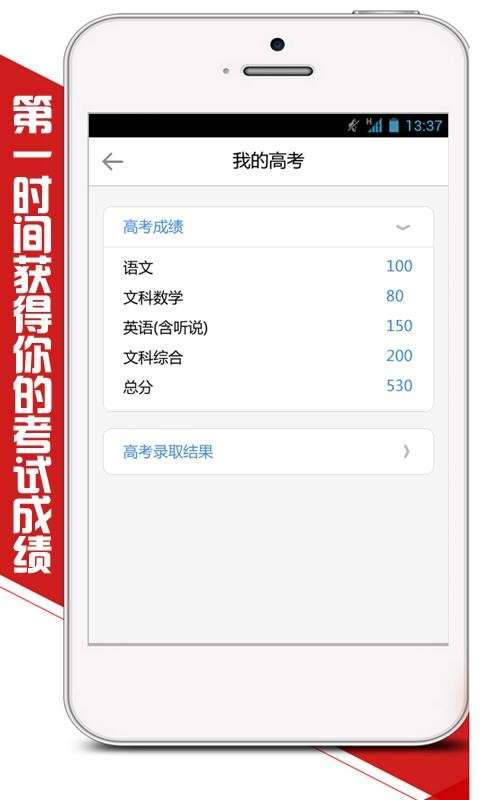 5184高考图3