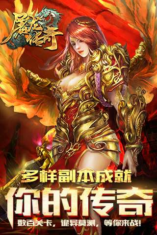 王牌战机大作战图3
