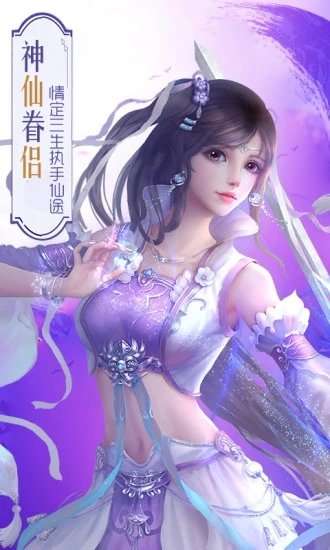 藏浮生图2