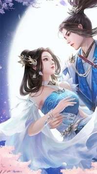 修真世界手游图2