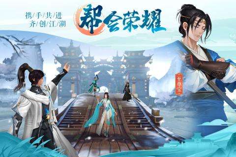 九灵神域风掠诀图1