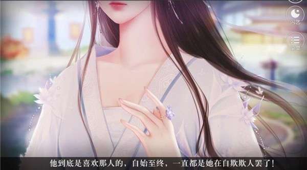闪艺师尊岂是池中物图3