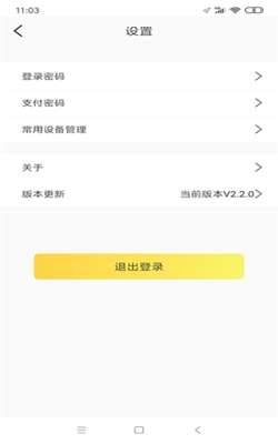 小棕熊图3