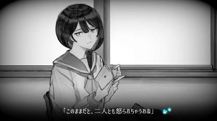 改变自我图2