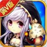 探险家手记新版