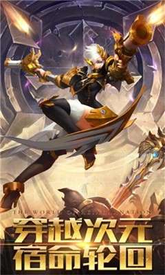 鬼影魔刀图2