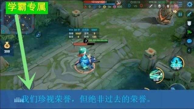 夏洛特语音包图2