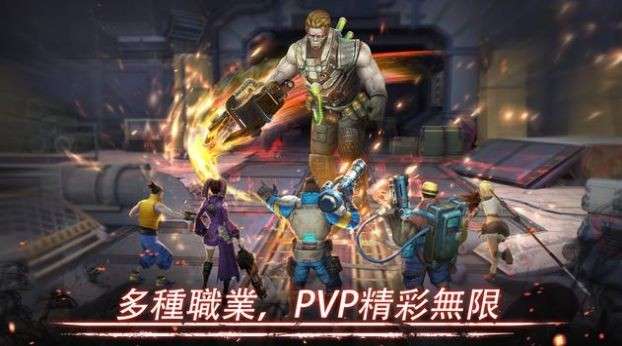 末日英雄丧尸世界生存图1