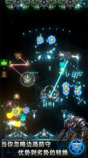星海弥殇图3