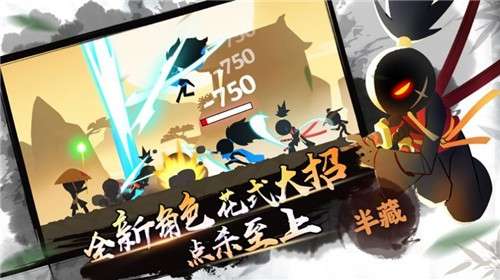 功夫我最强图1
