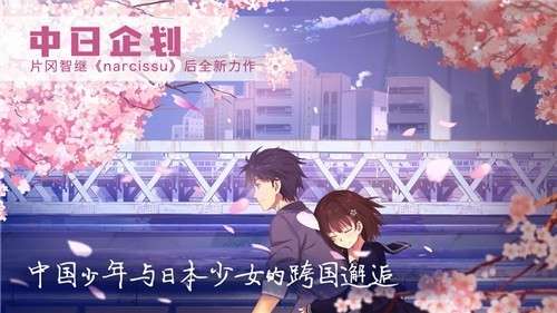 泡沫冬景vivo版图4