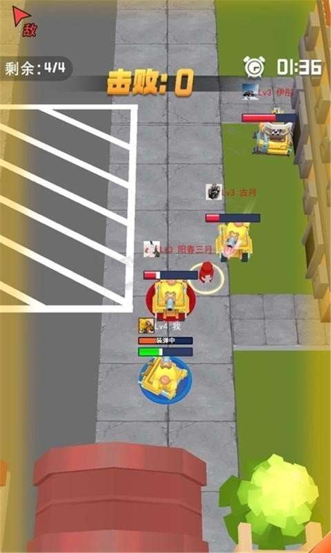 瞄准大作战红包版图1
