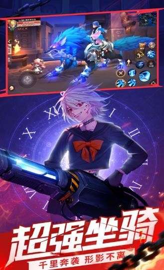 幻想武力图3