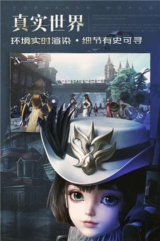 新神魔大陆taptap版图4