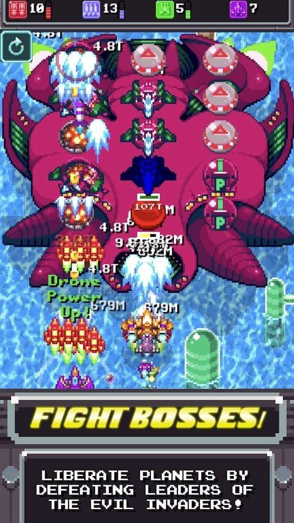 太空队长银河射击图5