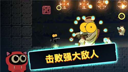 逃离喵星人抖音游戏图3