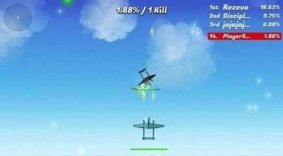 空中飞鸟图1
