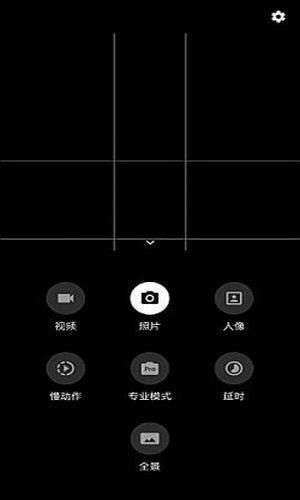 华为红外滤镜相机图2
