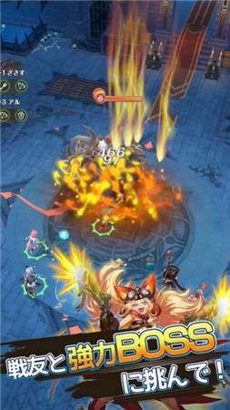 浮岛物语中文版图3