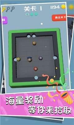 桌球训练模拟器图3