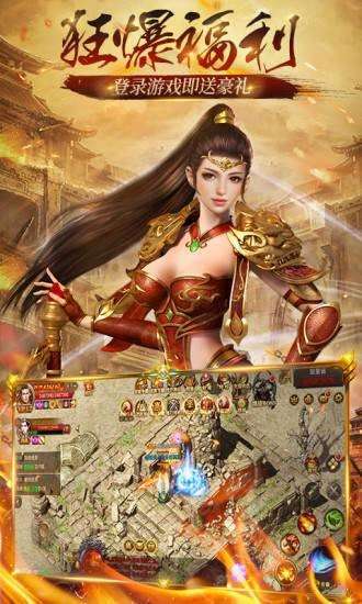 破晓神途OLvivo版图2