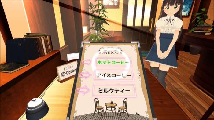 vr咖啡馆图2