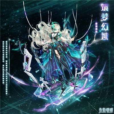 奇迹暖暖时幻之域图3