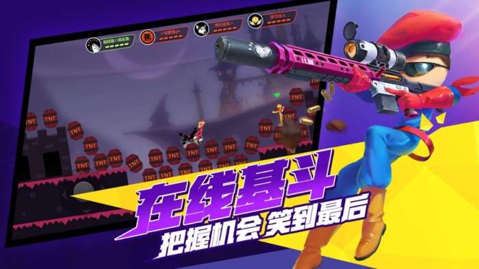火柴人狙击特工图1