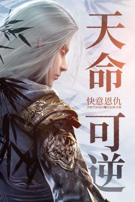 武炼巅峰之武道满V版图1