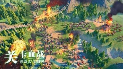 万国觉醒张大仙版图3