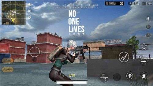 无限恐惧手游图3