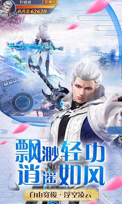山海百兽录图2