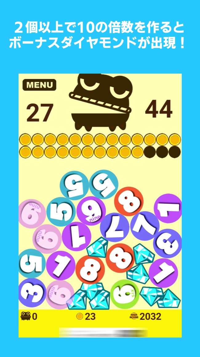 Tap Ten图3