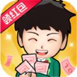 我的亿万负翁