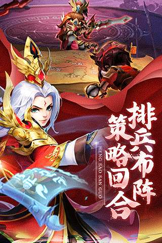 龙魂创世红包版图4