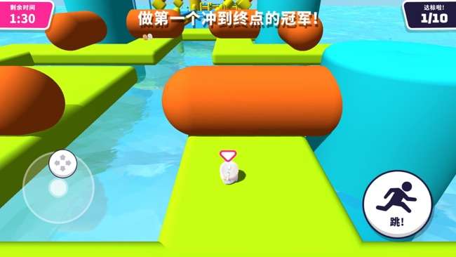 小恐龙终极淘汰赛图3