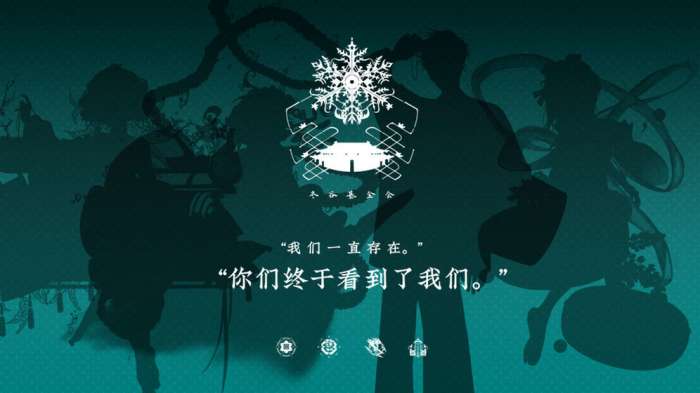 来古弥新图5