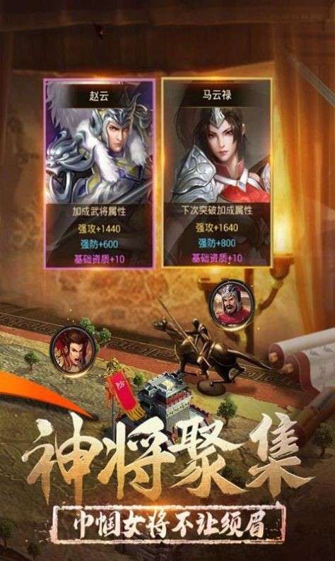 乐秀天下图2