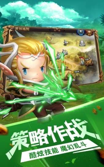 塔防召唤师游戏图2